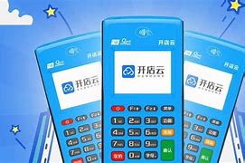 高明POS机办理